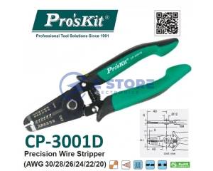 cp-3001d wire stripper